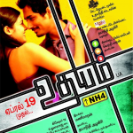 Udhayam NH4 (2013) DVDRip Tamil Full Movie Watch Online