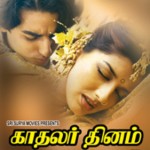 Kadhalar Dhinam (1999) Tamil Movie DVDRip Watch Online