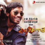 Aadukalam (2011) Tamil Movie DVDRip Watch Online