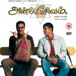 Anbe Sivam (2003) Tamil Movie DVDRip Watch Online
