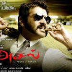 Asal (2010) DVDRip Tamil Full Movie Watch Online