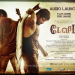 David (2013) DVDRip Tamil Full Movie Watch Online