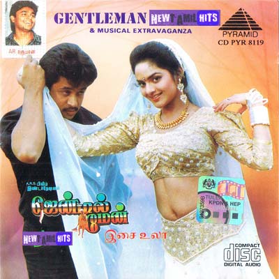 Gentleman (1993) DVDRip Tamil Full Movie Watch Online