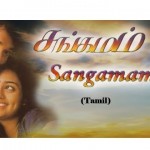 Sangamam (1999) Tamil Movie DVDRip Watch Online