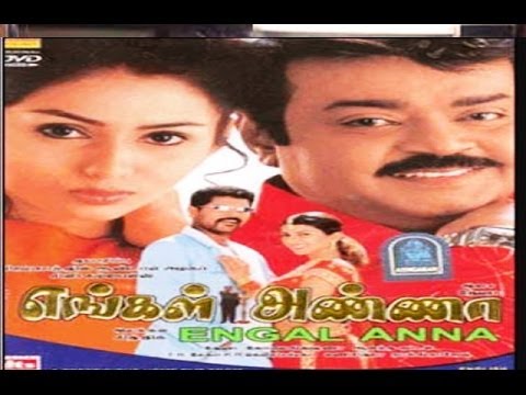 Engal Anna (2004) Watch Tamil Movie Online DVDRip