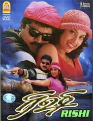 Rishi (2001) Tamil Movie DVDRip Watch Online