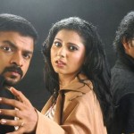 Chakra Viyugam (2008) Tamil Movie Watch Online DVDRip