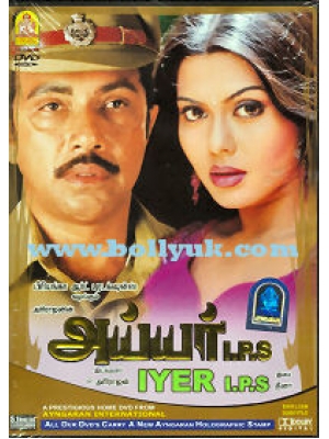 Iyer IPS (2005) Tamil Movie Watch Online DVDRip