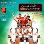 Kondan Koduthan (2012) Tamil Movie Watch Online DVDRip