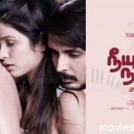 Neeyum Naanum (2010) Tamil Movie Watch Online DVDRip