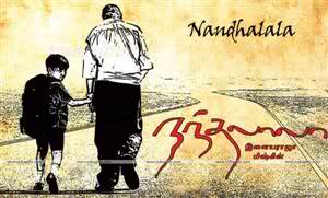 Nandalala (2010) DVDRip Tamil Full Movie Watch Online