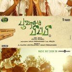 Poovarasam Peepee (2014) Tamil Movie DVDRip Watch Online