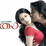 Isai (2015) DVDRip Tamil Full Movie Watch Online