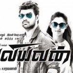 Valiyavan (2015) DVDRip Tamil Full Movie Watch Online