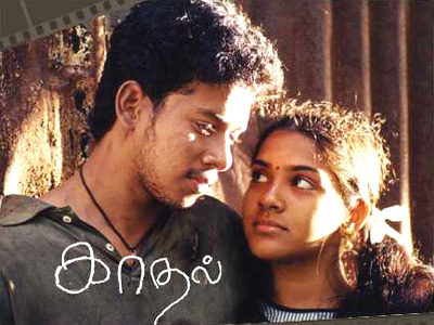 Kadhal (2004) Tamil Full Movie DVDRip Watch Online