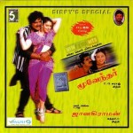 Moovendar (1998) Tamil Full Movie Watch Online DVDRip