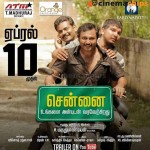 Chennai Ungalai Anbudan Varaverkirathu (2015) DVDRip Tamil Movie Watch Online