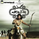 Aravaan (2012) HD 720p Tamil Movie Watch Online