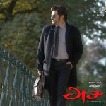 Asal (2010) HD 720p Tamil Full Movie Watch Online