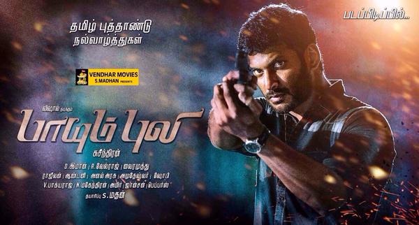 Paayum Puli (2015) Tamil Full Movie Watch Online DVDScr