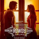 Naanum Rowdydhaan (2015) DVDRip Tamil Full Movie Watch Online