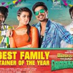 Velainu Vandhutta Vellaikaaran (2016) HD 720p Tamil Movie Watch Online