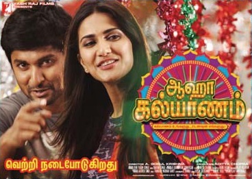 Aaha Kalyanam (2014) HD 720p Tamil Movie Watch Online