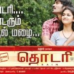 Thodari (2016) HD 720p Tamil Movie Watch Online