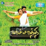 Vachathi (2012) DVDRip Tamil Full Movie Watch Online