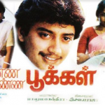Vanna Vanna Pookkal (1991) DVDRip Tamil Movie Watch Online