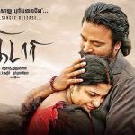 Kidari (2016) HDTV 720p Tamil Movie Watch Online