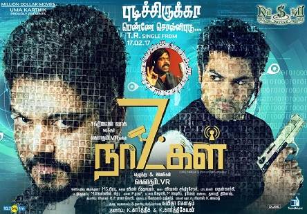 7 Naatkal (2017) HD Tamil Full Movie Watch Online