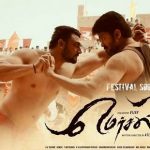 Mersal (2017) HD 720p Tamil Movie Watch Online