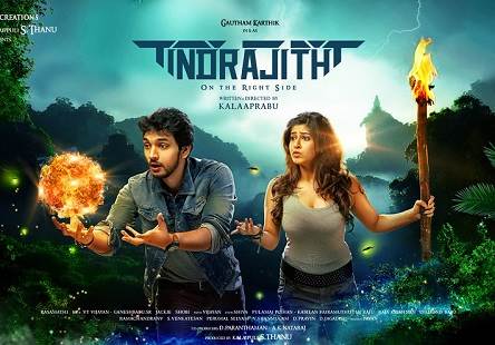 Indrajith (2017) HD 720p Tamil Movie Watch Online