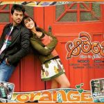 Orange (2010) HD 720p Tamil Movie Watch Online