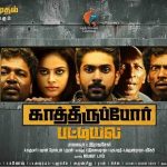 Kathiruppor Pattiyal (2018) HD 720p Tamil Movie Watch Online