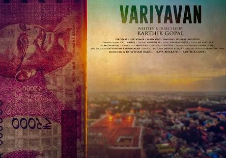 Variyavan (2018) HD 720p Tamil Movie Watch Online