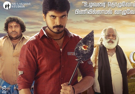 Kuthoosi (2019) HD 720p Tamil Movie Watch Online