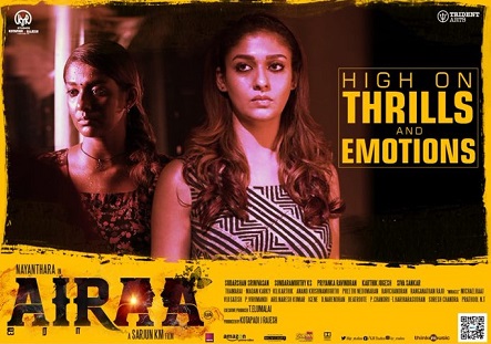 Airaa (2019) DVDScr Tamil Full Movie Watch Online