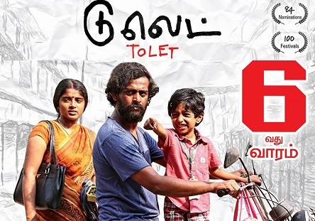 Tolet (2019) HD 720p Tamil Movie Watch Online