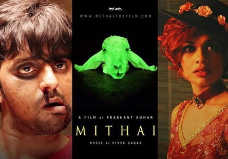 Mithai (2019) HD 720p Tamil Dubbed Movie Watch Online