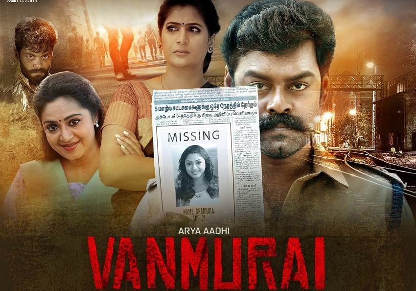 Vanmurai (2020) HD 720p Tamil Movie Watch Online