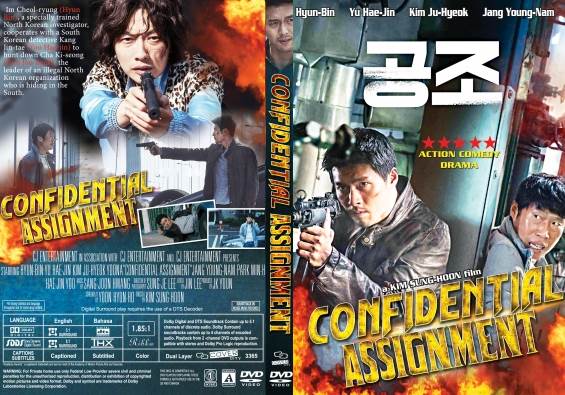 Confidential Assignment (2017) Tamil Dubbed Movie HD 720p Watch Online