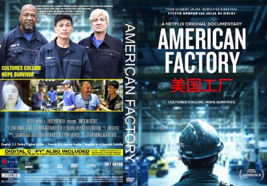 American Factory (2019) Tamil Dubbed(fan dub) Documentary HD 720p Watch Online