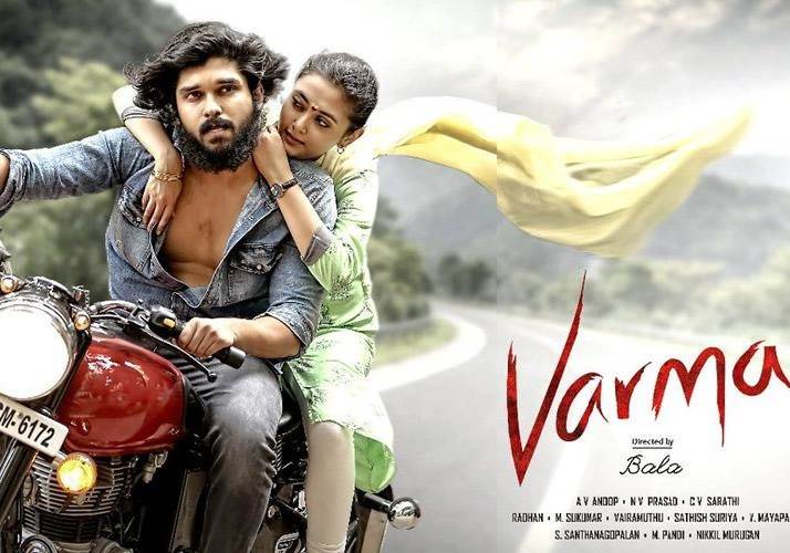 Varmaa (2020) HD 720p Tamil Movie Watch Online