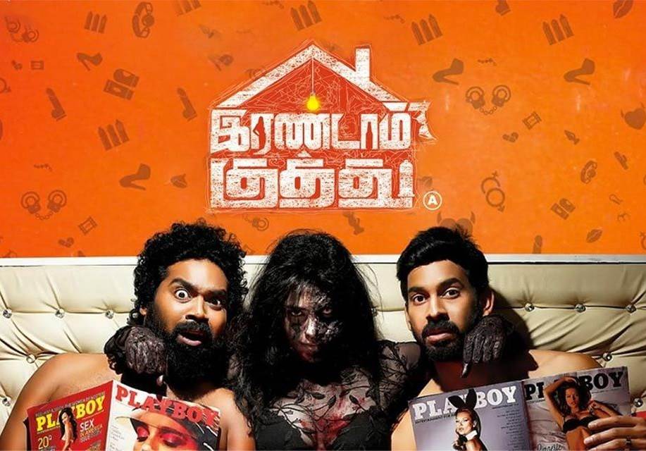 Irandam Kuththu (2020) HQ DVDScr Tamil Full Movie Watch Online