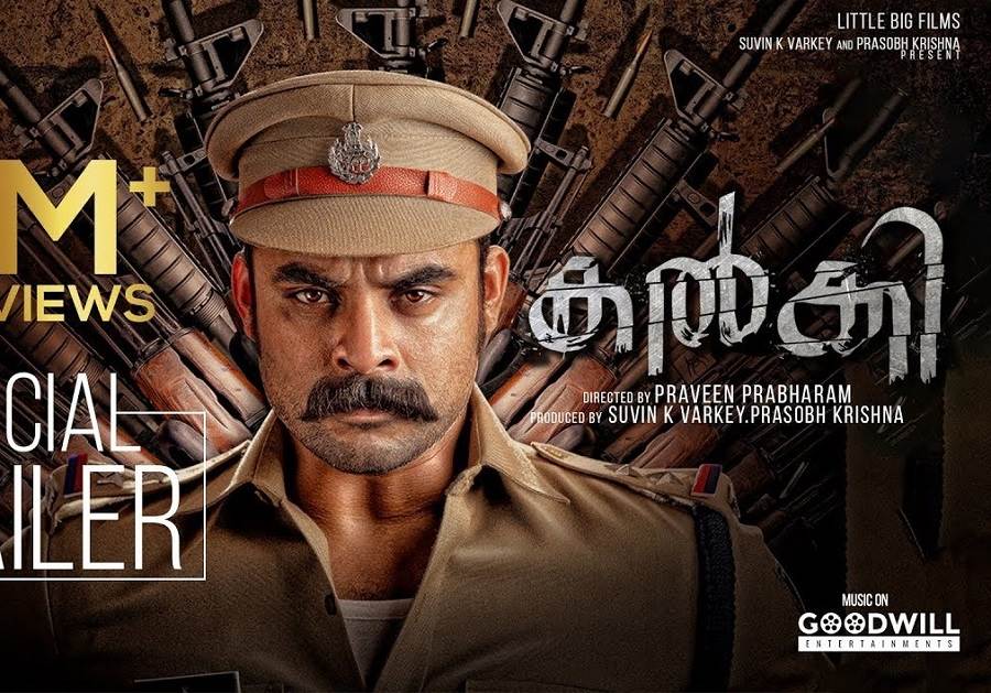 Kalki (2020) HD 720p Tamil Movie Watch Online