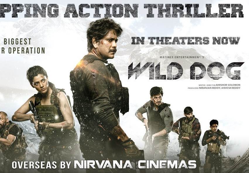 Wild Dog (2021) HD 720p Tamil Movie Watch Online