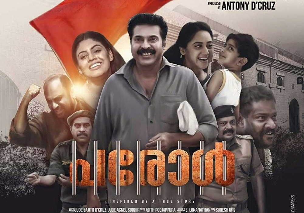 Parol (2020) HD 720p Tamil Movie Watch Online