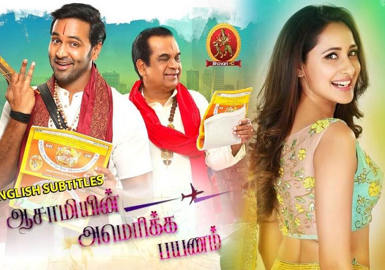 Assamiyin America Payanam (2021) HD 720p Tamil Movie Watch Online